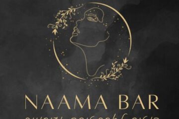 עיסוי מקצועי בתל אביב